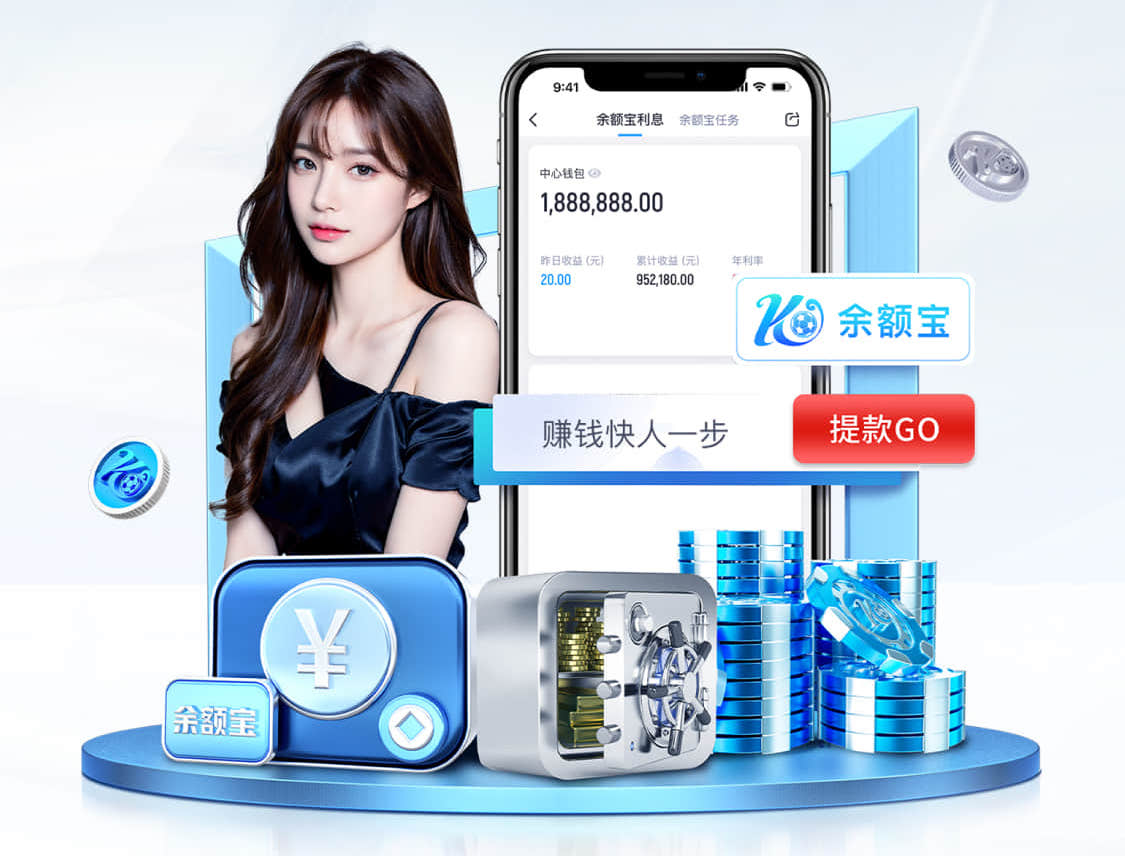 www.kaiyun.com 2026传媒机构AI中台建设新动向：人工智能引擎升级、算力投入与运营机制变化