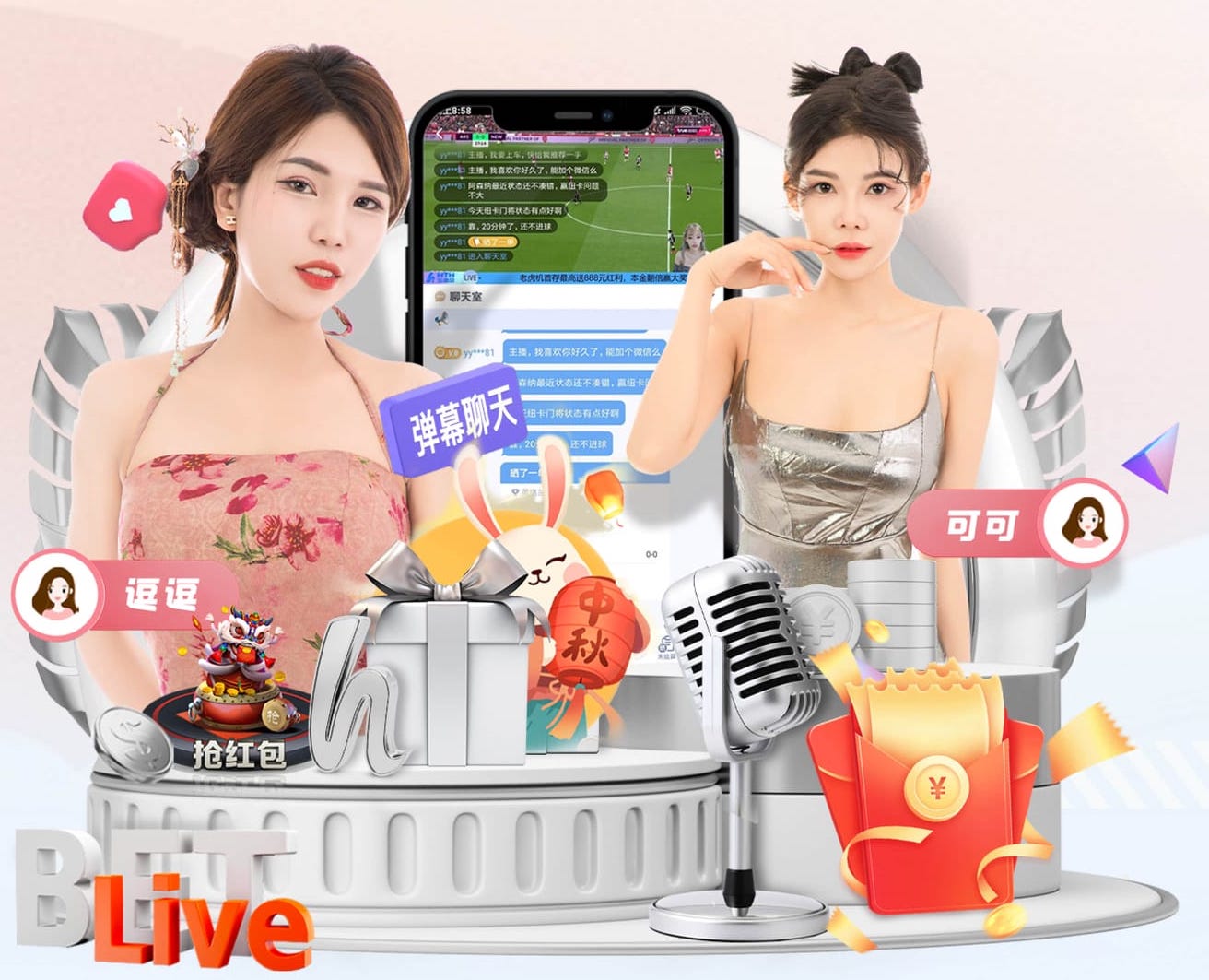www.kaiyun.com 2026教育行业机器学习应用趋势：个性化学习系统从试点到规模化落地的关键变化
